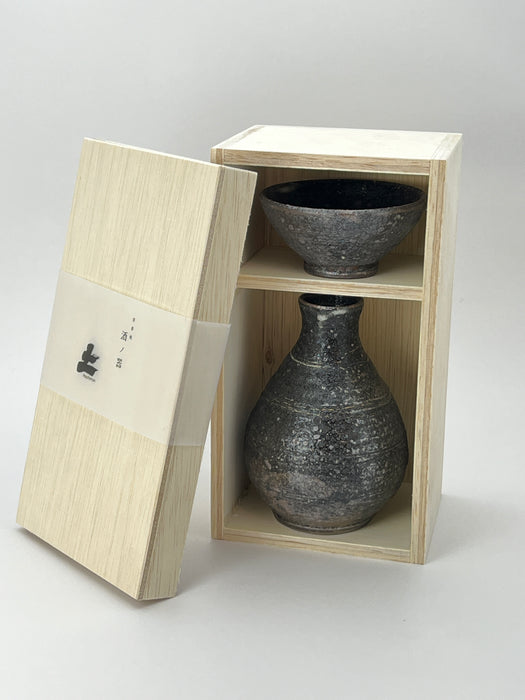 Handcrafted Sake Set Moon Shadow