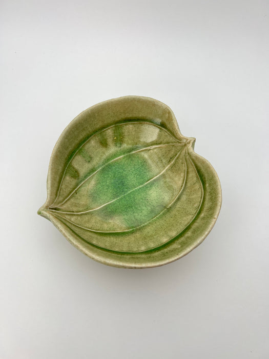 Handcrafted Bowl Serving Smilax Glabra Leaf