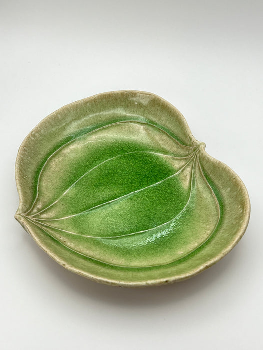 Handcrafted Plate Serving Smilax Glabra Leaf